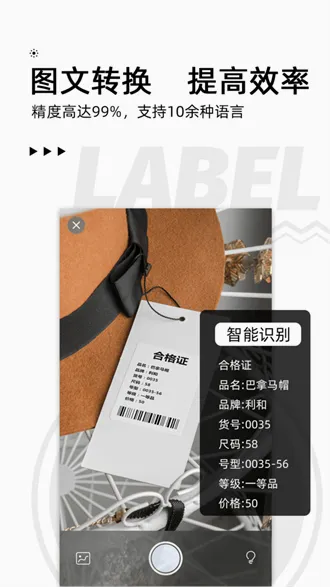 ��īС��2026�ٷ����°汾v3.20.0 ��Ѱ��ͼ4
