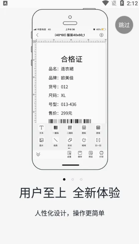 ��īС��2026�ٷ����°汾