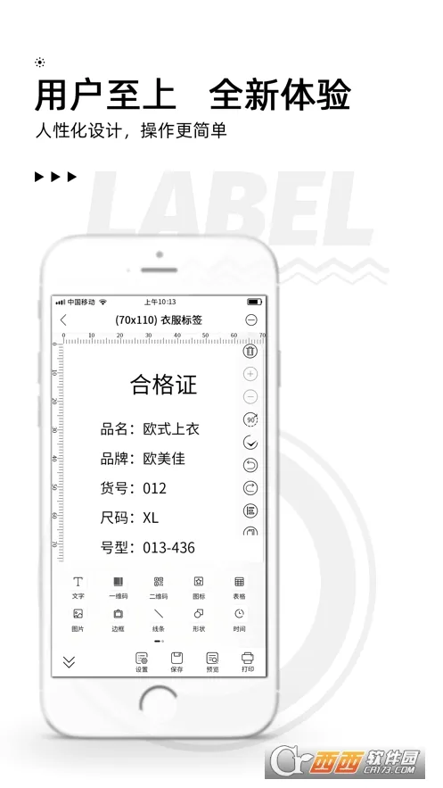 ��īС��2026�ٷ����°汾v3.20.0 ��Ѱ��ͼ2