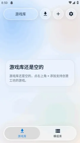���⹤��������2026���°汾v1.1.2 ��Ѱ��ͼ4