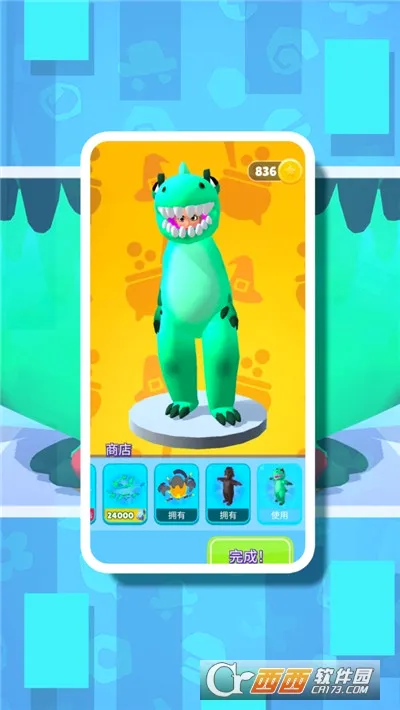 �ʱ���ǰ��(������������)v1.0.0 �ֻ����ͼ1