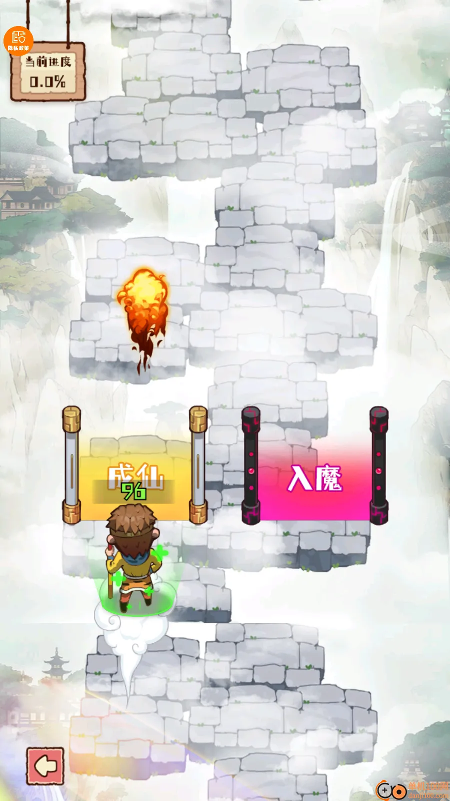 彩笔向前冲(休闲益智手游) 彩笔向前冲(休闲益智手游)