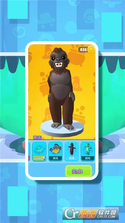 �ʱ���ǰ��(������������)v1.0.0 �ֻ����ͼ3