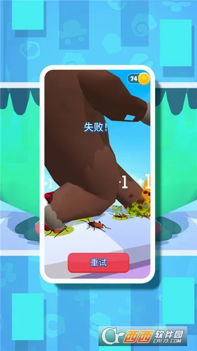 �ʱ���ǰ��(������������)v1.0.0 �ֻ����ͼ2