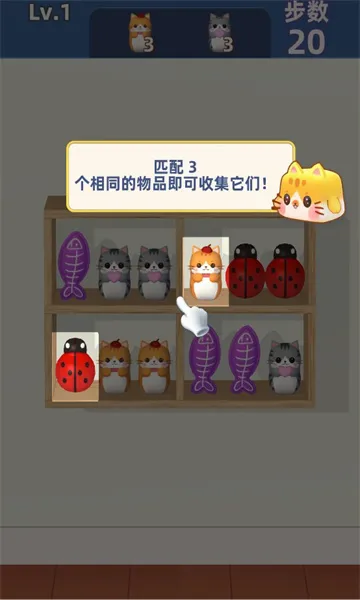 ��������ʦ2026�ٷ����°汾v1.07 ��Ѱ��ͼ4