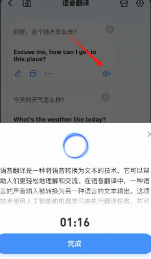 ͬ��������(�๦�ܷ�������)