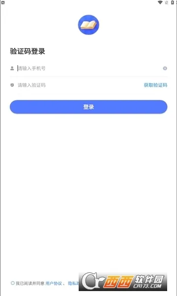 �����ƿ���2026�ٷ����°汾v1.7.7 �ֻ����ͼ2