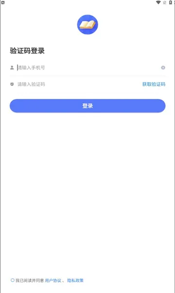 �����ƿ���2026�ٷ����°汾v1.7.7 �ֻ����ͼ3