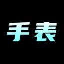 �ֱ�����(�ֱ��һ�����)