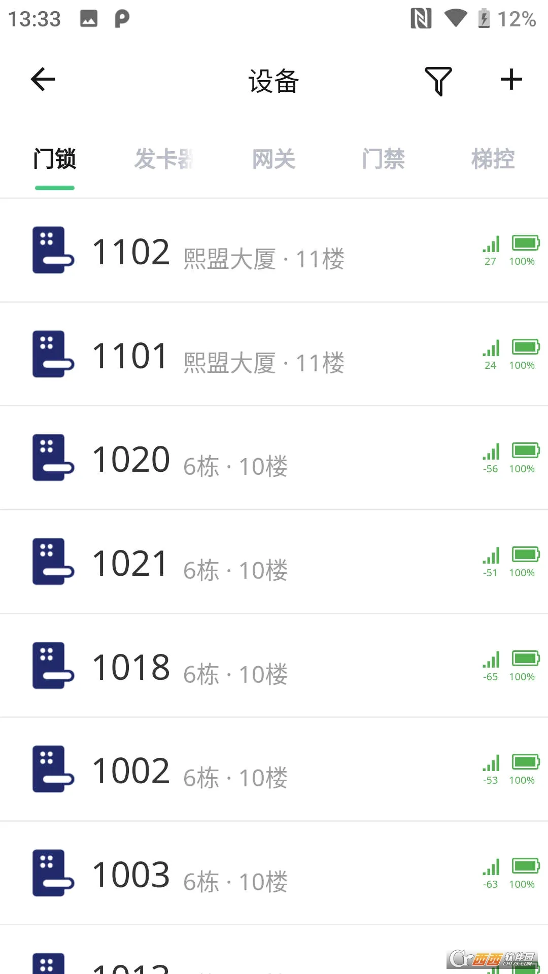 �������������ֻ���v2.0.7 �ֻ����ͼ0