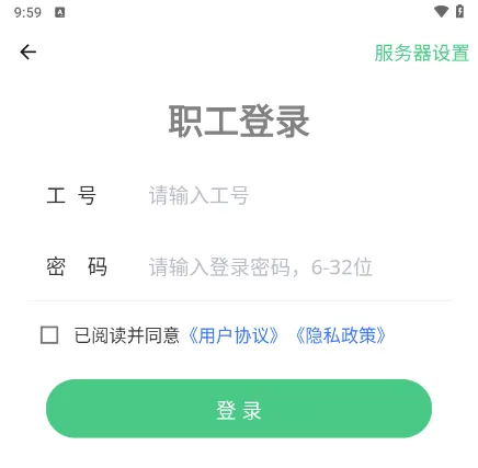�������������ֻ���