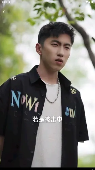 樱花剧场最新手机版 樱花剧场最新手机版