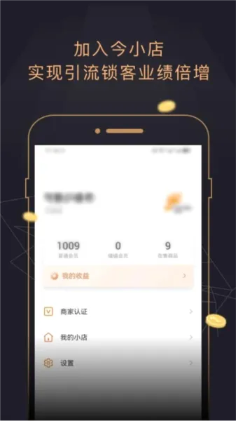 ��С��2026���°汾
