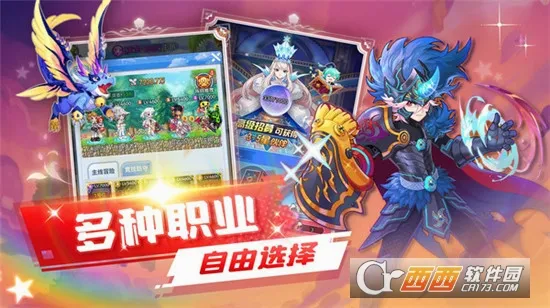 ����ѫ��֮�ʺ��ж�(�ʺ絺ð����Ϸ)v1.5 �ٷ������ͼ4