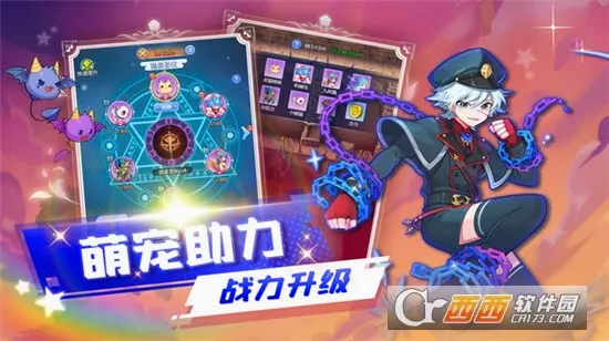 ����ѫ��֮�ʺ��ж�(�ʺ絺ð����Ϸ)v1.5 �ٷ������ͼ2