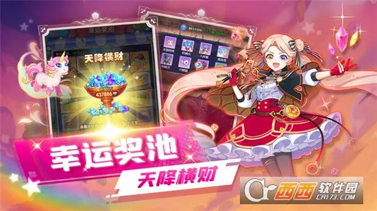 ����ѫ��֮�ʺ��ж�(�ʺ絺ð����Ϸ)v1.5 �ٷ������ͼ3