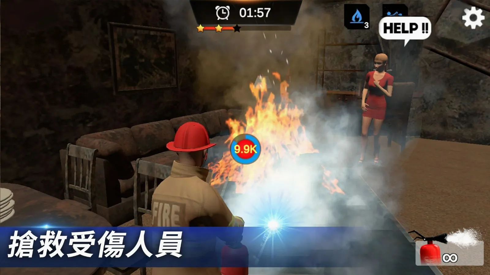 宝宝巴士我是消防员(儿童消防模拟游戏) 宝宝巴士我是消防员(儿童消防模拟游戏)