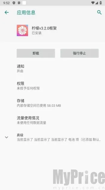 ���ʿ�������ֻ���