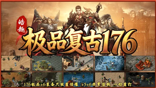 �Ȥ��Ʒ����1762026���°汾v4.8.3 �ٷ������ͼ0
