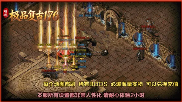 �Ȥ��Ʒ����1762026���°汾v4.8.3 �ٷ������ͼ1
