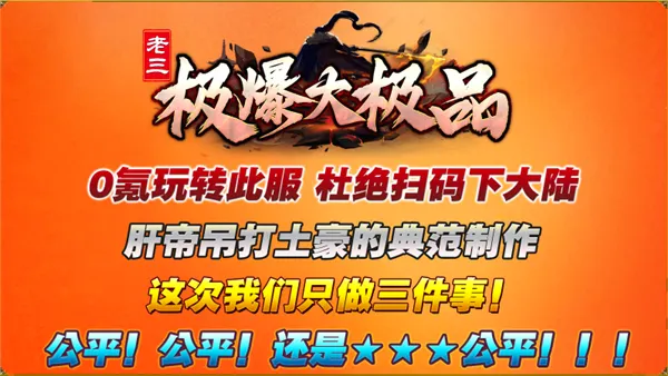 ����������Ʒ(����������ɫ�淨)v4.8.0 ��׿���ͼ4