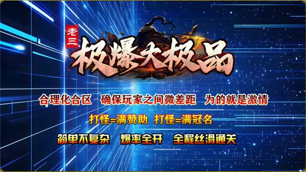 ����������Ʒ(����������ɫ�淨)v4.8.0 ��׿���ͼ3