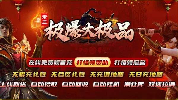 ����������Ʒ(����������ɫ�淨)v4.8.0 ��׿���ͼ2