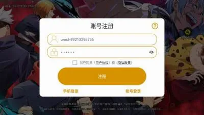 ս������(����Ԫ������Ϸ)v3.6 ��Ѱ��ͼ2