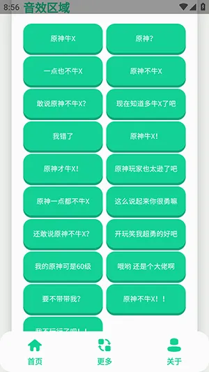 ԭ��ţX������