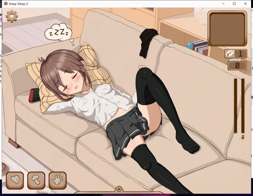 ���˯��2��ֲ�����ֻ���v1.1 �ֻ����ͼ0
