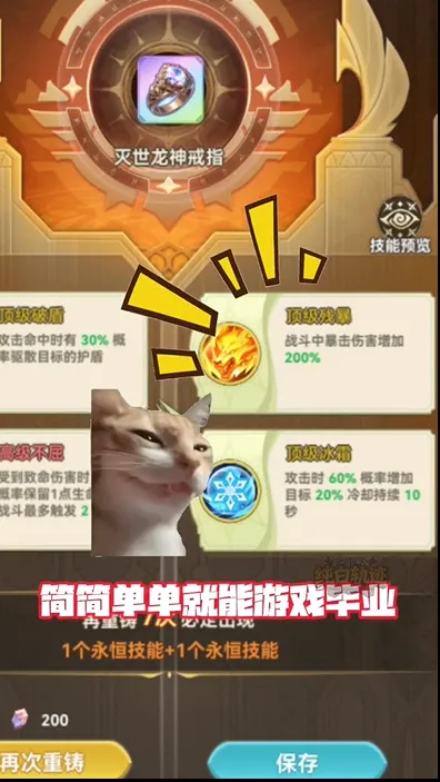 ���׹켣2026���°汾