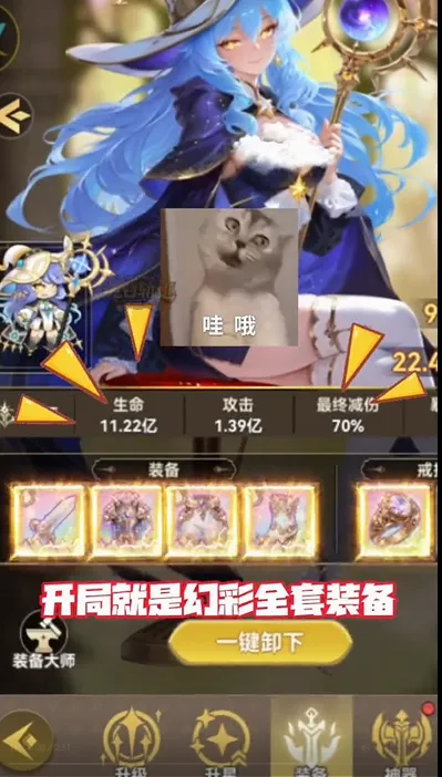 ���׹켣2026���°汾v0.3 ��׿���ͼ1