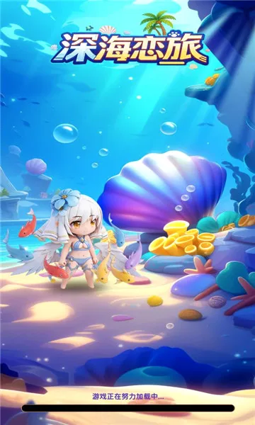 �����(����ð��������Ϸ)v1.0.38 �ٷ������ͼ2