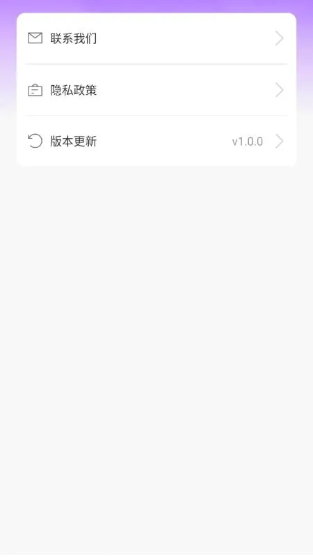 糖糖广场舞2026最新版本 糖糖广场舞2026最新版本