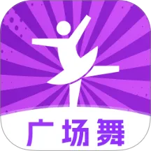 ���ǹ㳡��2026���°汾