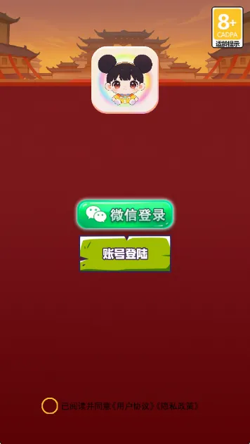 ����֮ˮ(֪ʶ������Ϸ)