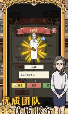 ���ģ������׿���ֻ���v1.0.0 ��׿���ͼ1