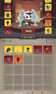 �Ҹ¸���ɱ(�һ�ˢ��RPG��Ϸ)v1.1.1 �ֻ����ͼ3