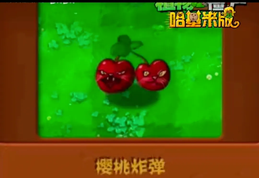 ֲ���ս��ʬ�����װ�2026���°汾v1 ��׿���ͼ2