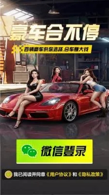 �����ϲ�ͣ(�����ϳ���Ϸ)v1.1.0 �ٷ������ͼ2
