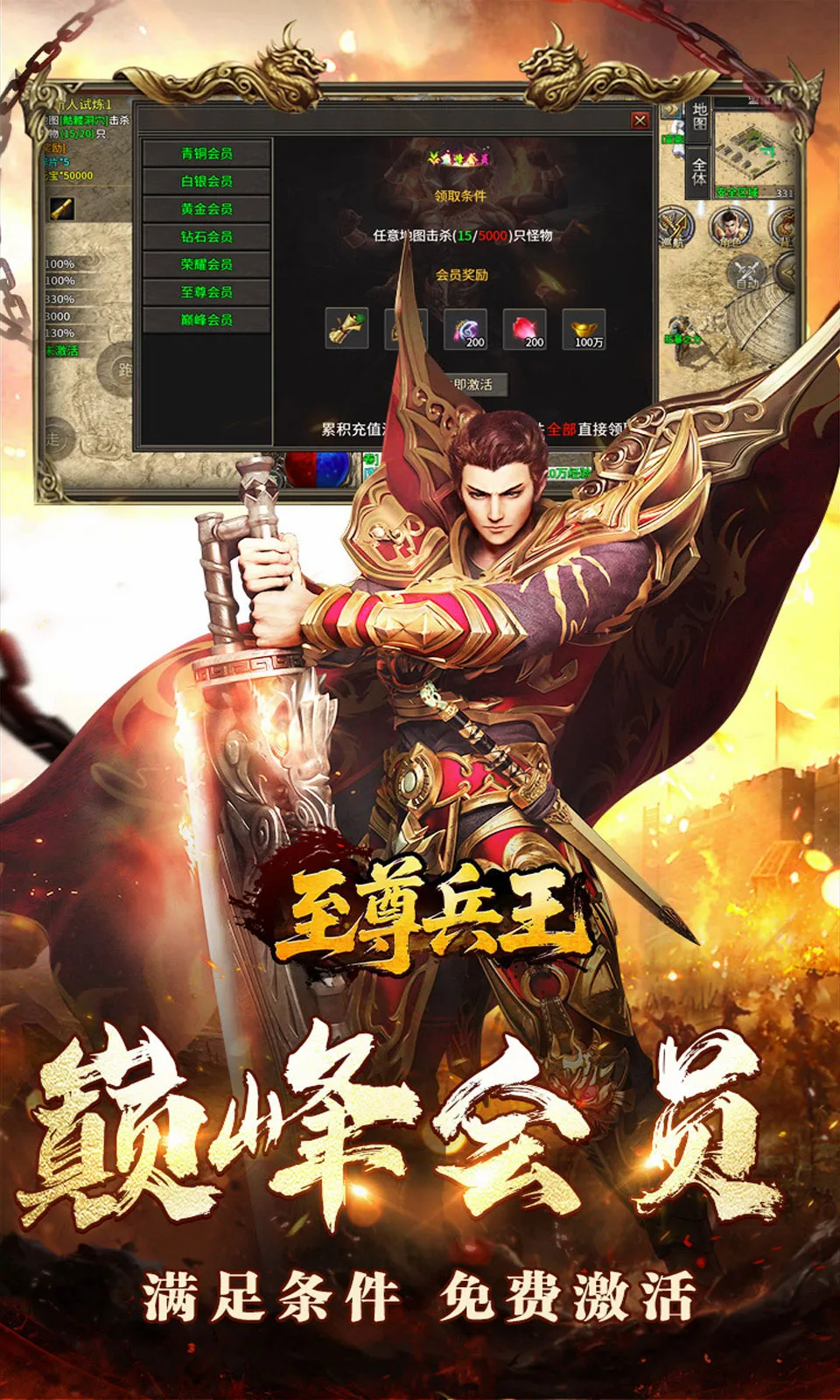 �������(��������)v1.0.2 �ֻ����ͼ0