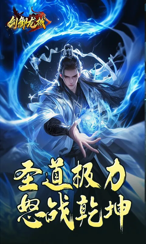 ��������(��������)v1.0.2 �ٷ������ͼ1