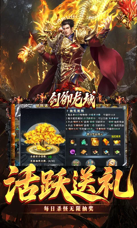 ��������(��������)v1.0.2 �ٷ������ͼ4