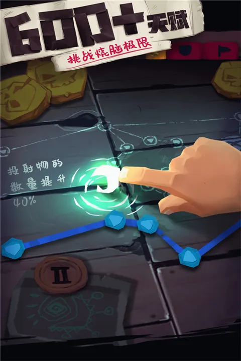 ������ʿ2026�ٷ����°汾v1.1.718 �ٷ������ͼ4