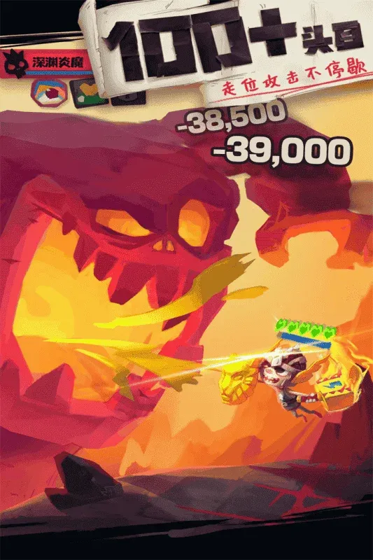 ������ʿ2026�ٷ����°汾v1.1.718 �ٷ������ͼ1