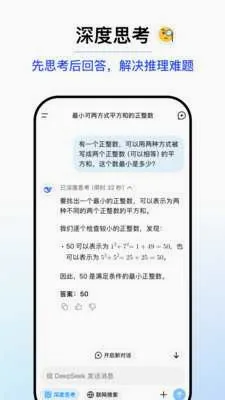 DPCC����ҽ����2026�ٷ����°汾v4.3.8 �ֻ����ͼ0