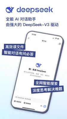 DPCC����ҽ����2026�ٷ����°汾v4.3.8 �ֻ����ͼ3