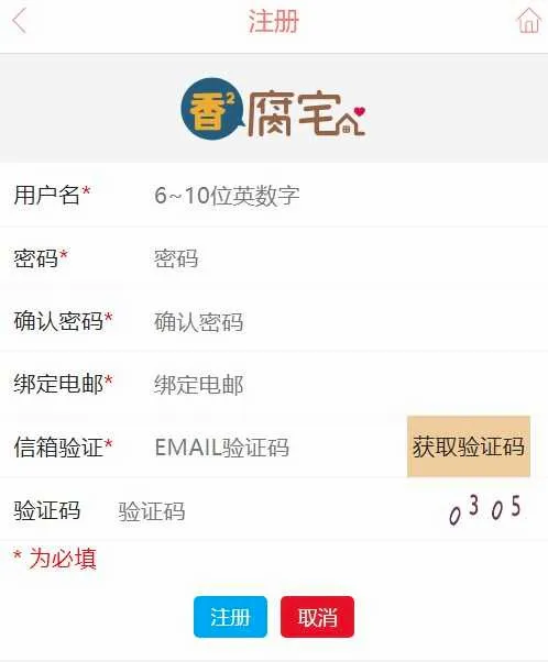 ���㸯լ�����ֻ���