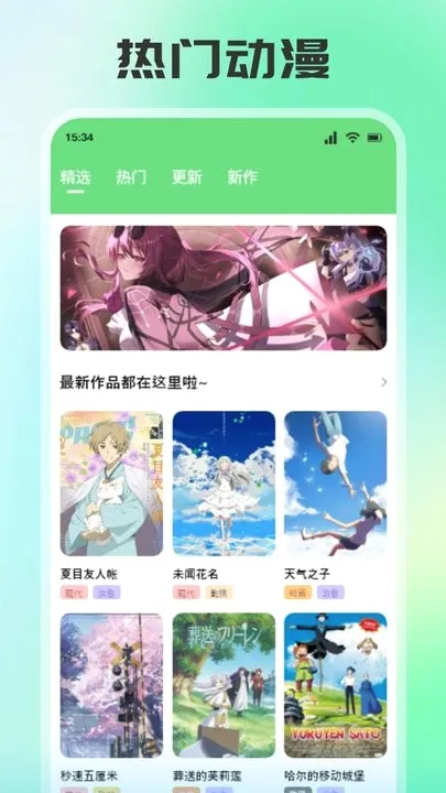 ���㸯լ�����ֻ���v1.1.5 ��׿���ͼ0