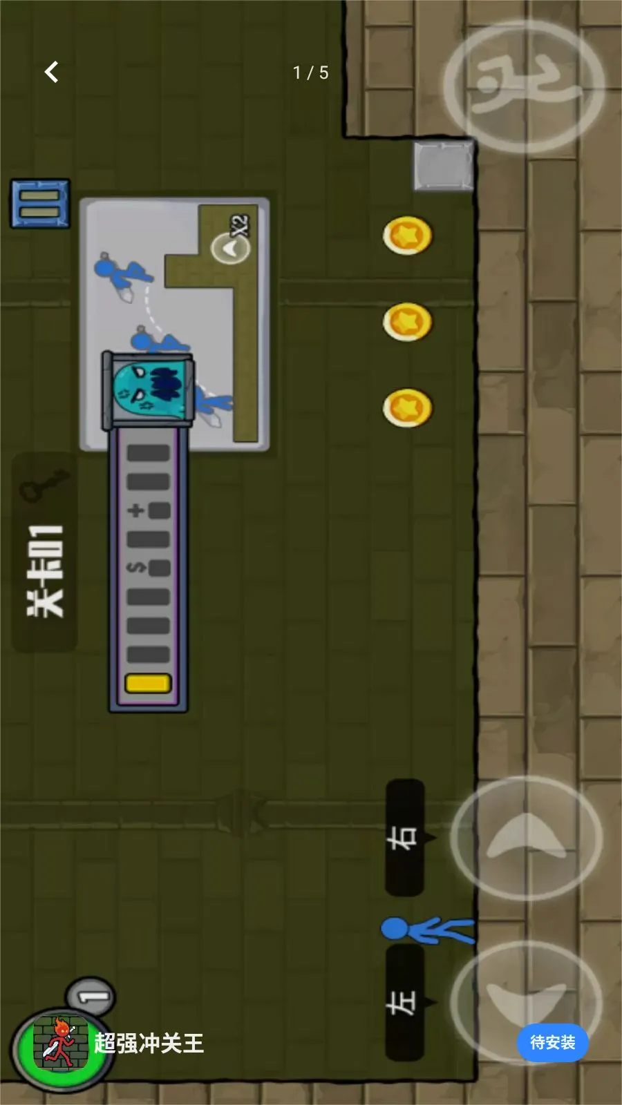 ��ǿ����������ֻ���v1.0.0 ��Ѱ��ͼ0